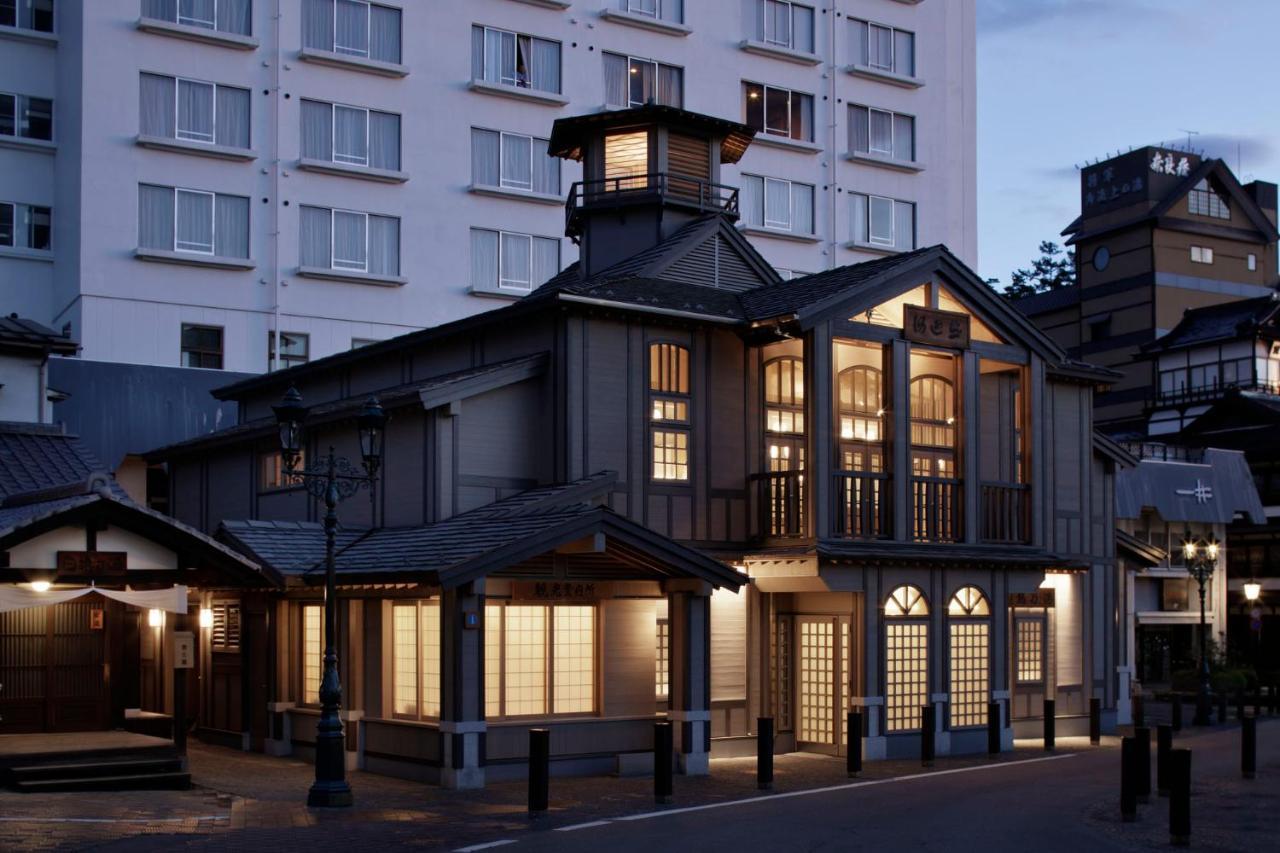 湯宿みゆきyuyado Miyuki Kusatsu  Exterior foto